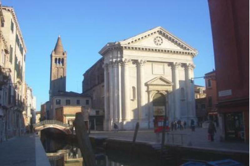 Bed & Breakfast Leonardo 2*